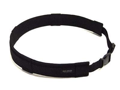 Reyes Nylon Dual Belt 2"to1"